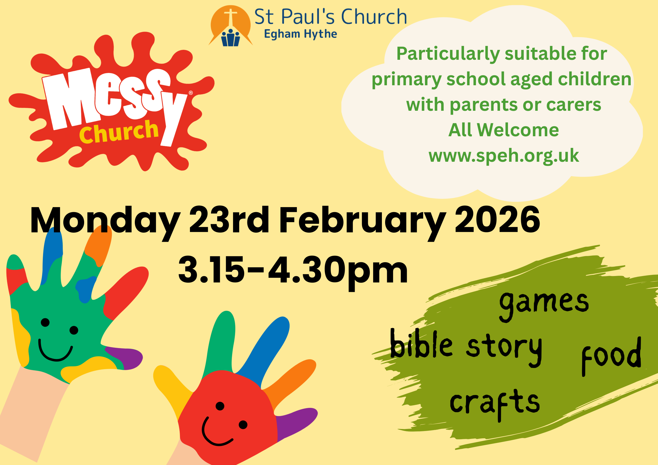 Rotator image unavailable